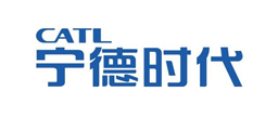 甯德時代 甯德時代